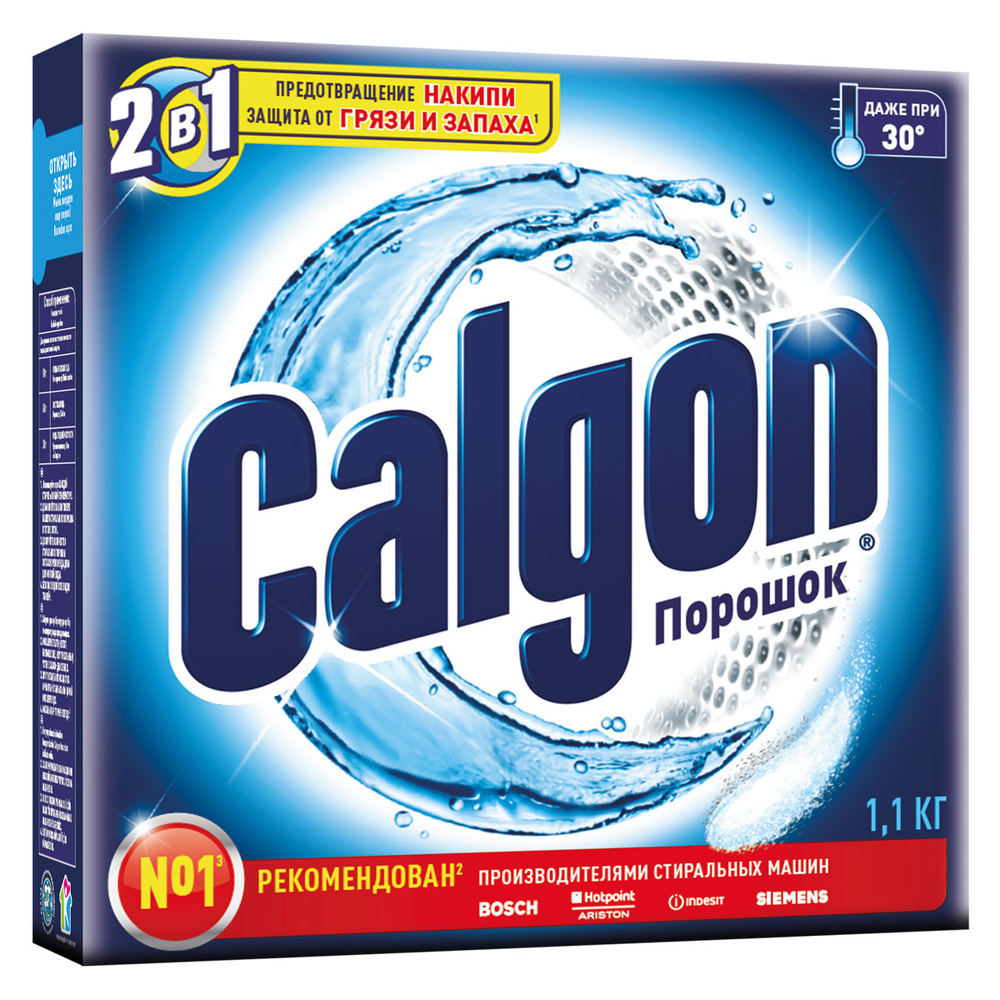 Средство для смягчения воды "Calgon", 1100 г #1