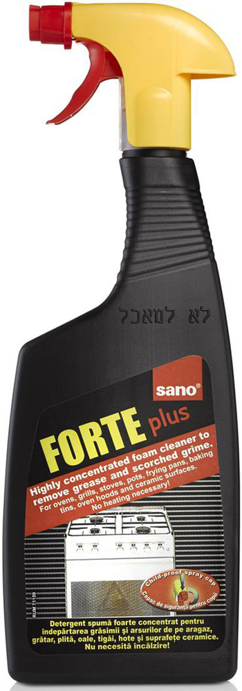 Sano Forte Plus Средство для очищения плит, печей от сажи, холодного жира 750 мл  #1