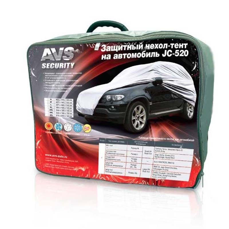 Тент с мягкой подкладкой AVS JC-520 XL, для автомобиля Haval H6 3 поколение (2020-)  #1