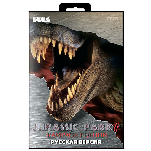 Игра для Sega: Jurassic Park 2 Rampage Edition (Парк Юрского Периода 2) #1