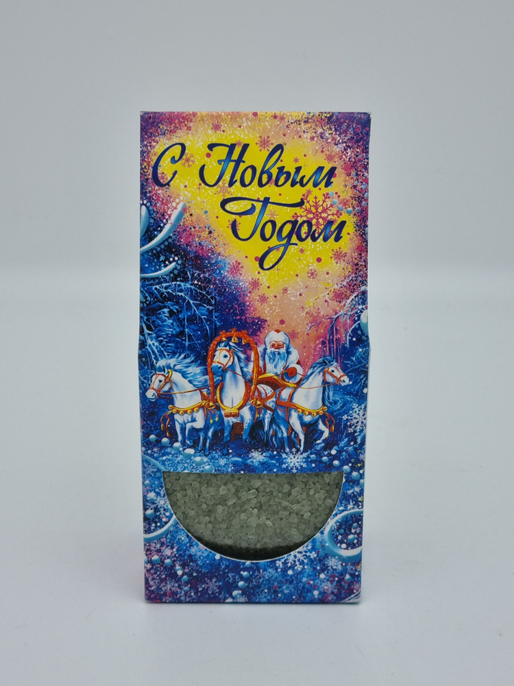 Соль для ванн "Краснополянские травы" с новым годом 250гр  #1