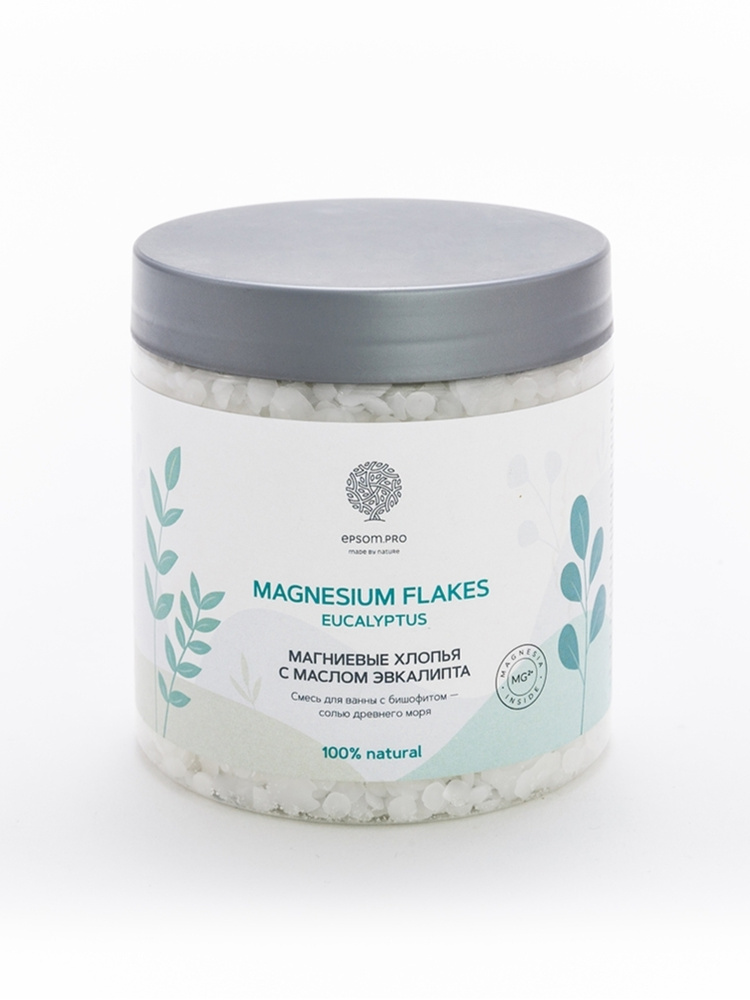 Магниевая соль для ванн "Magnesium flakes Eucalyptus" Бишофит с маслом эвкалипта от EPSOM PRO, 400 гр #1