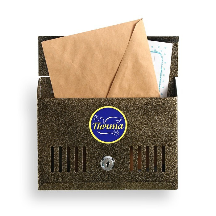 Ящик почтовый с замком, горизонтальный Мини, бронзовый #1