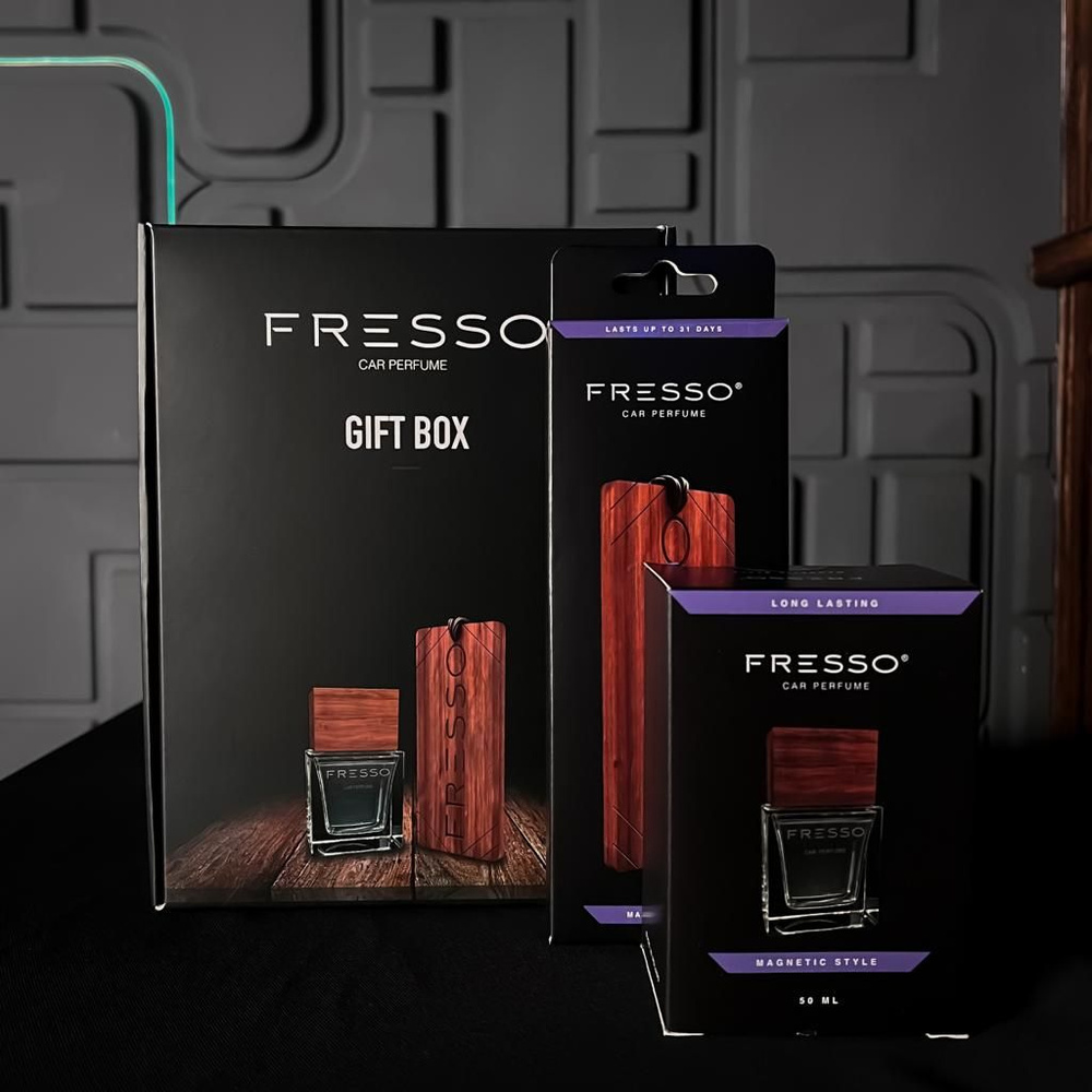 Набор FRESSO Gift Box Magnetic Style #1