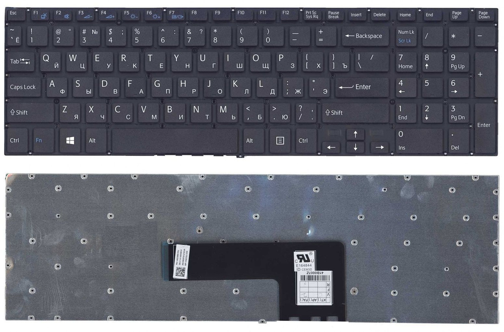 Клавиатура для ноутбука Sony Vaio SVF15, FIT15 черная, без рамки #1