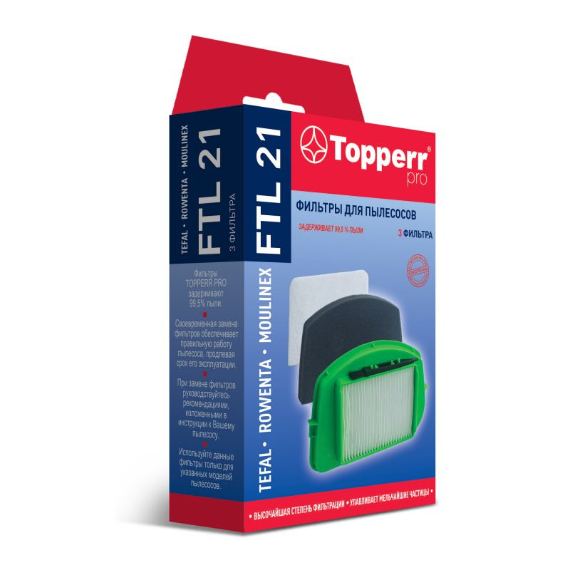 Комплект фильтров Topperr 1178FTL21 д/пылесосов TEFAL, ROWENTA, MOULINEX (ZR005701)  #1