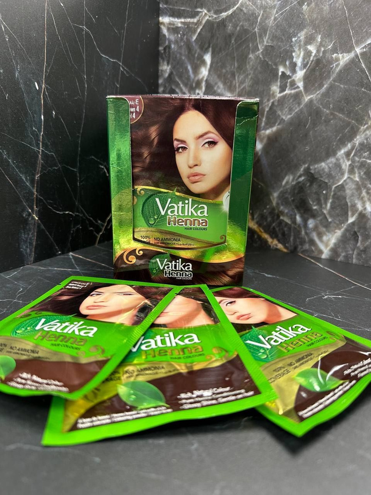 VATIKA Хна для волос #1