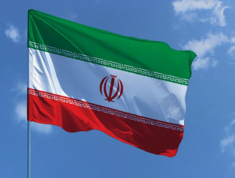 Флаг Ирана 80х120 см с люверсами #1