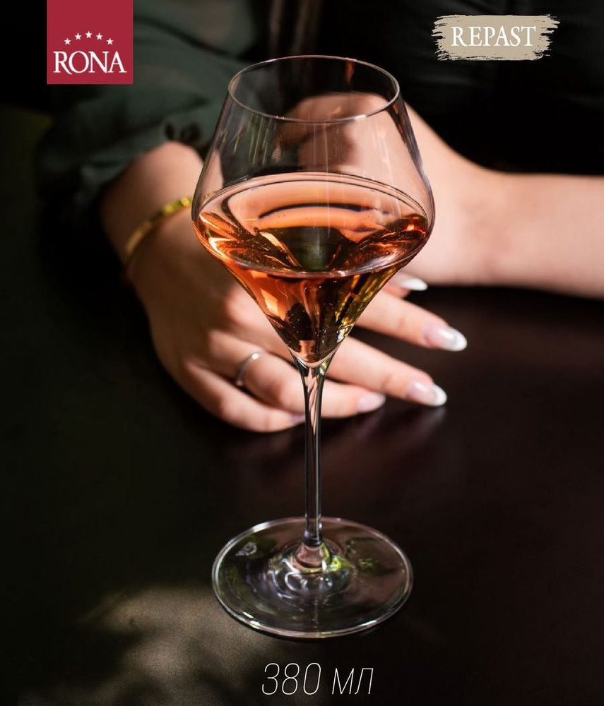 Набор бокалов для вина RONA ARAM 380 мл 6 шт #1