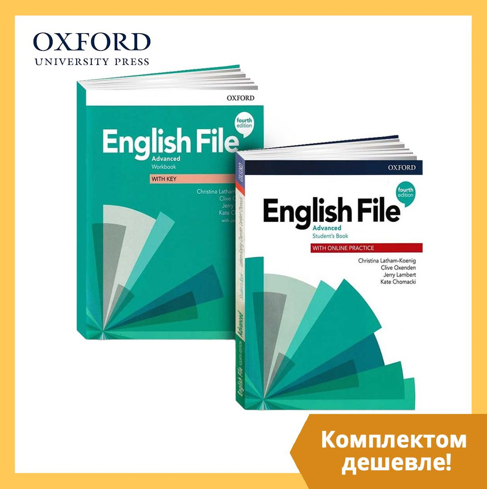 English File Advanced 4th edition (Учебник + Рабочая Тетрадь + CD/DVD) (4 издание)  #1