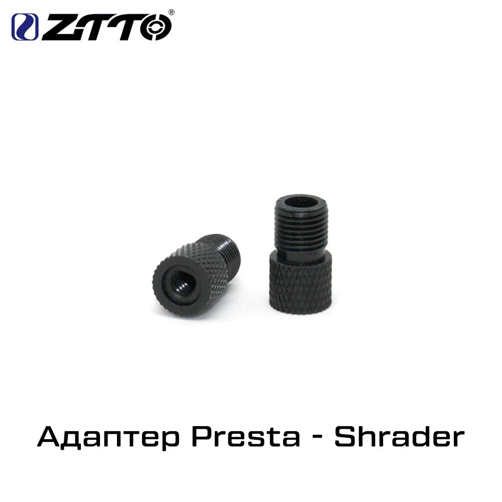 Адаптер Presta-Shrader ZTTO алюминиевый, 2 штуки, цвет чёрный #1