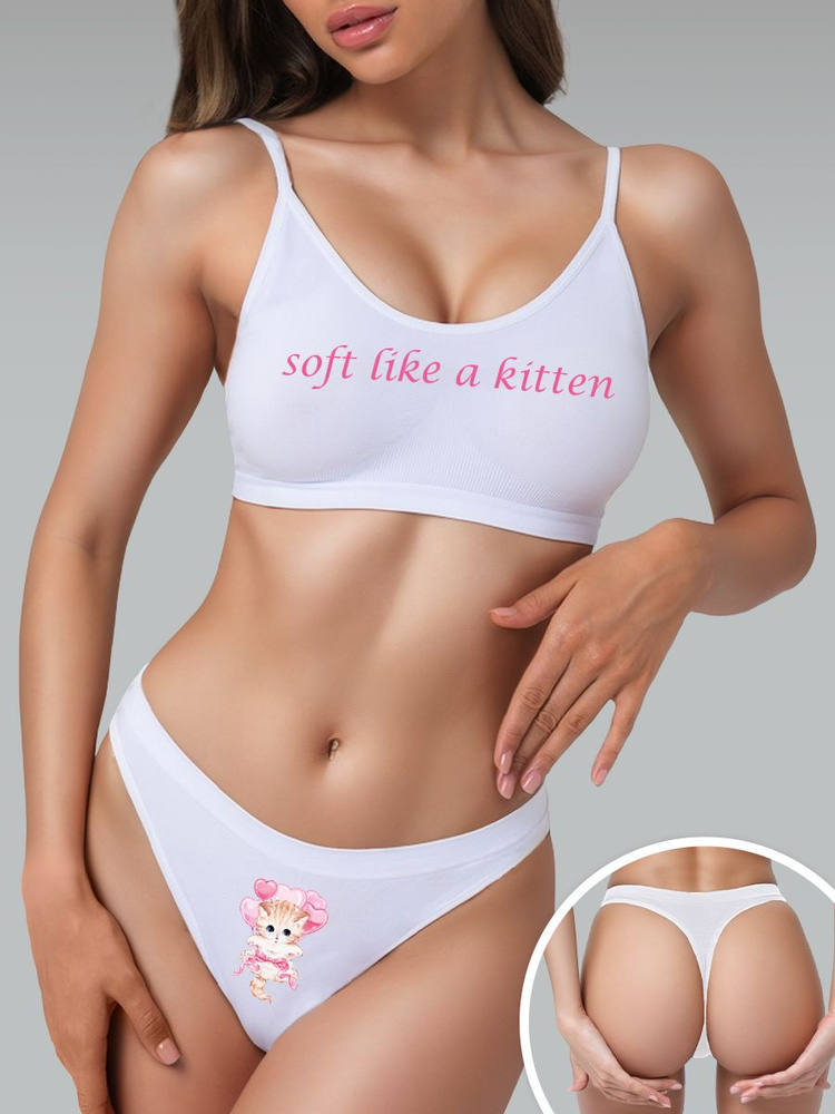 Комплект белья Hello Kitty #1