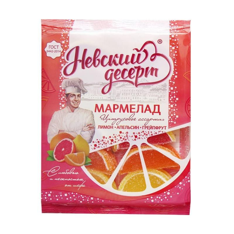 Мармелад "Цитрусовое ассорти", Невский десерт, 300 г #1
