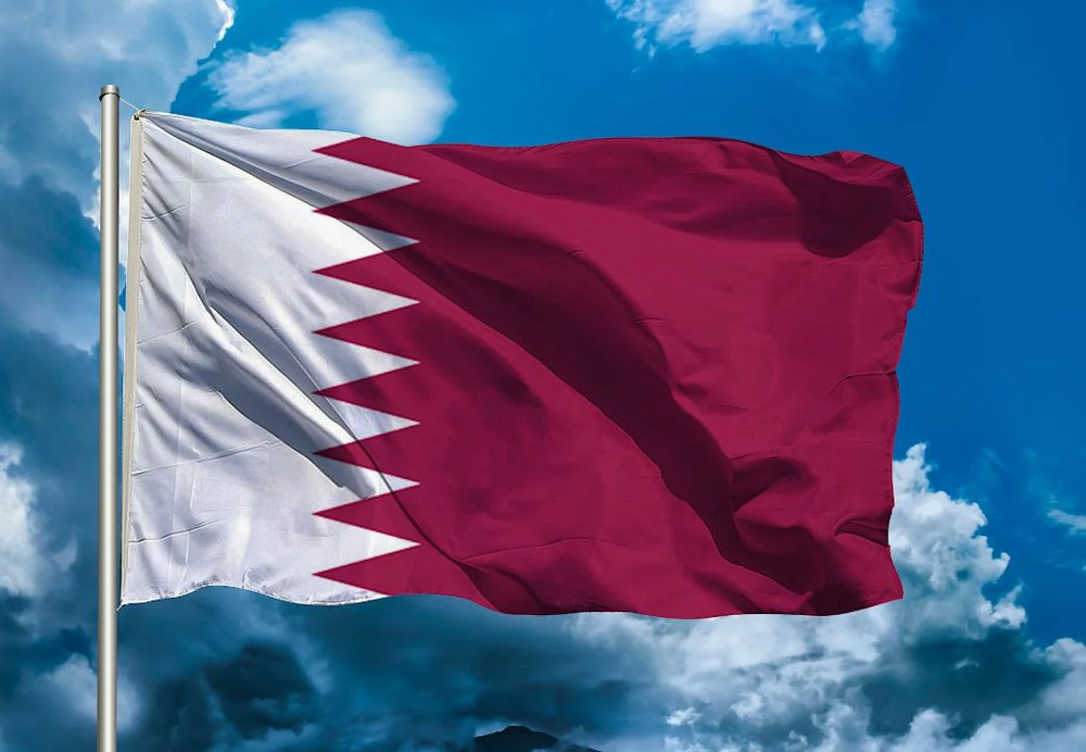 Флаг Катара 40х60 см #1