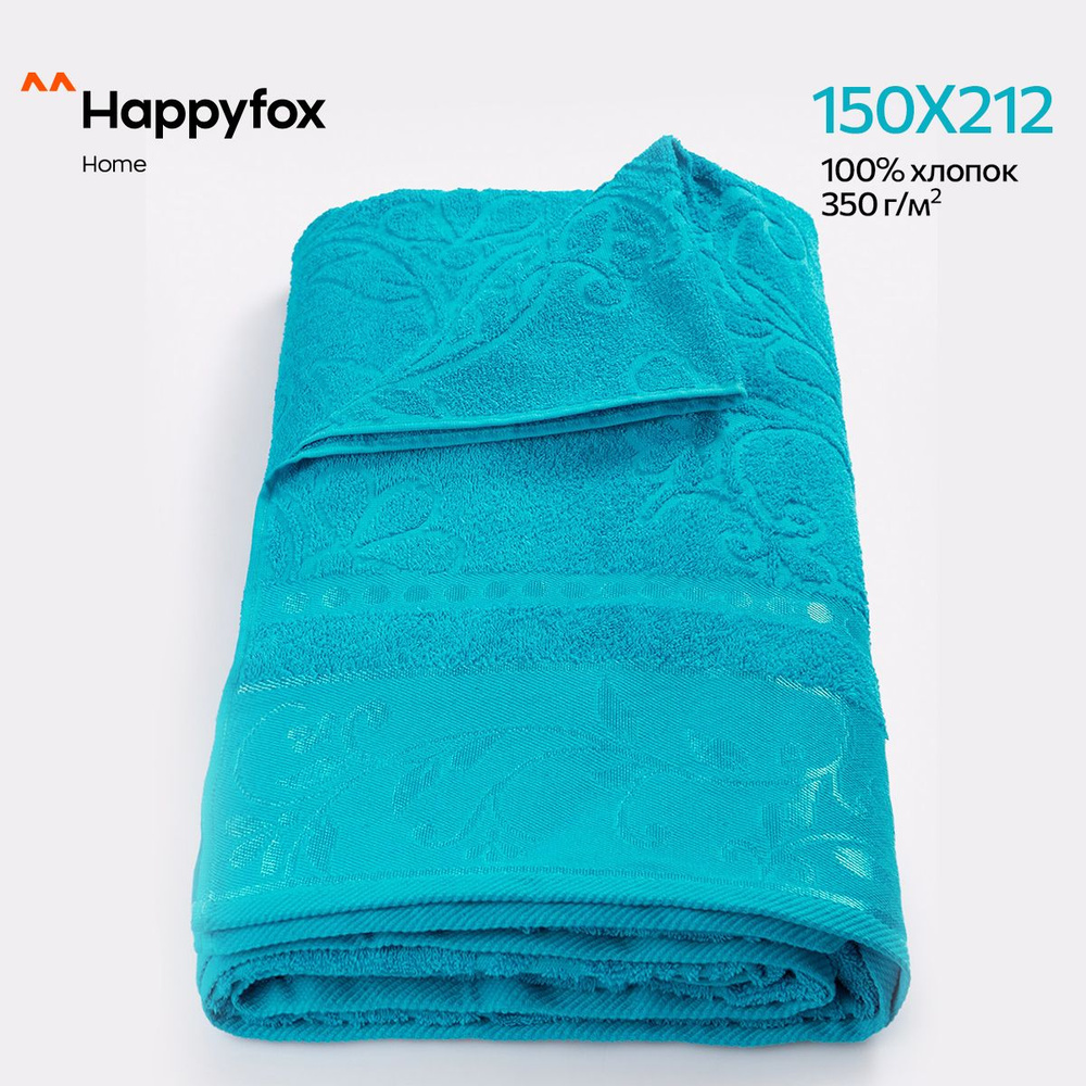 Happyfox Home Простыня стандартная Комфорт, Махровая ткань, 150x212 см  #1