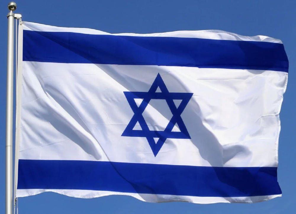 Флаг Израиля 40х60 см с люверсами #1