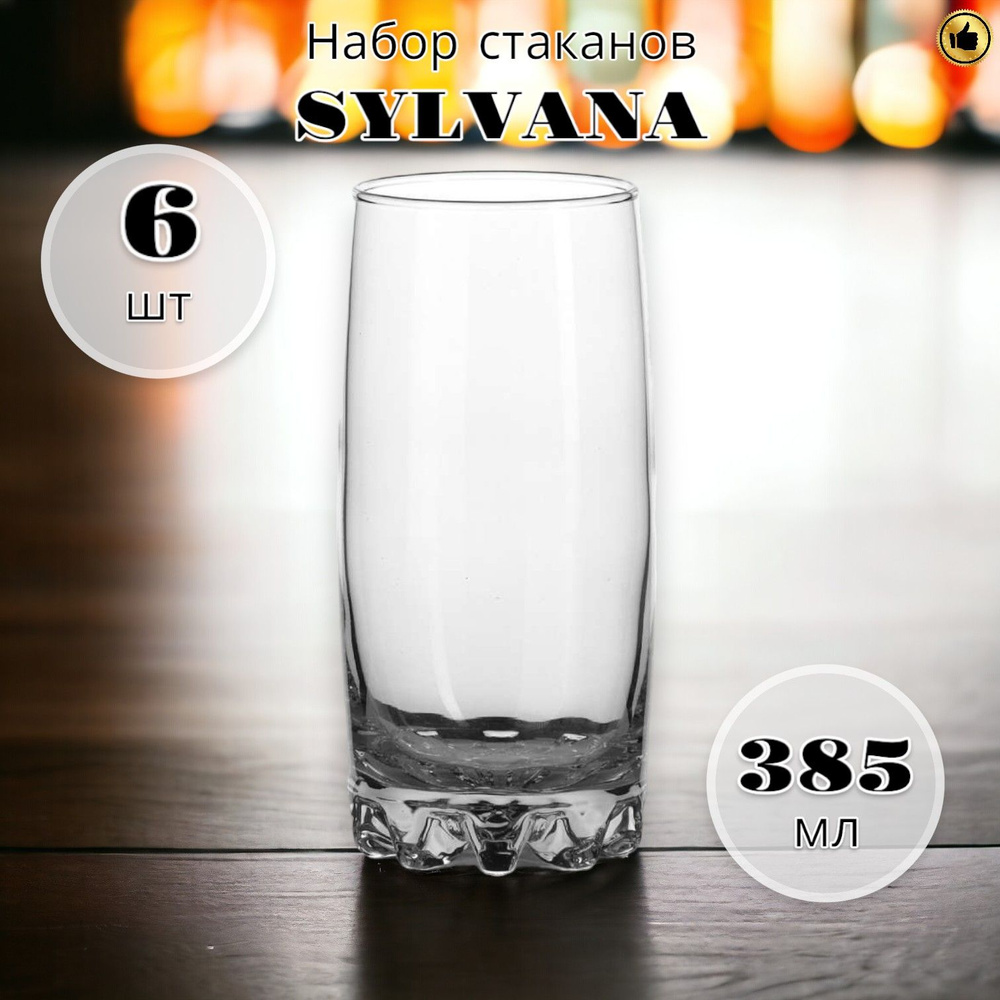 Набор стаканов стеклянных SYLVANA, 6 шт. 385 мл #1