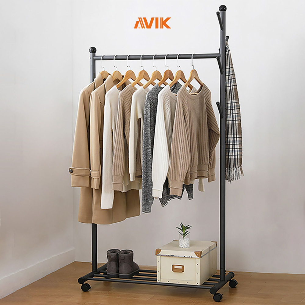 Напольная вешалка на колесиках, рейл, стойка для одежды и обуви AVIK  #1