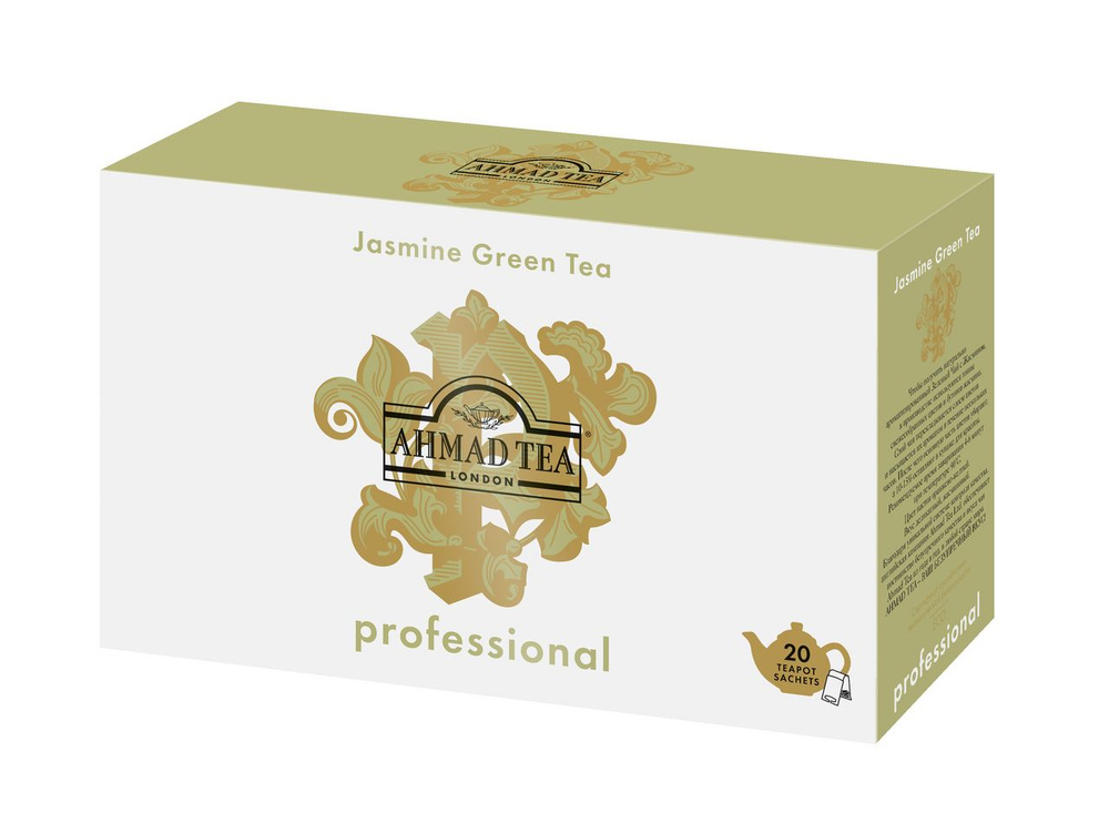 Чай зеленый Ahmad Tea Professional Жасмин для чайников (5г x 20шт), 100г  #1