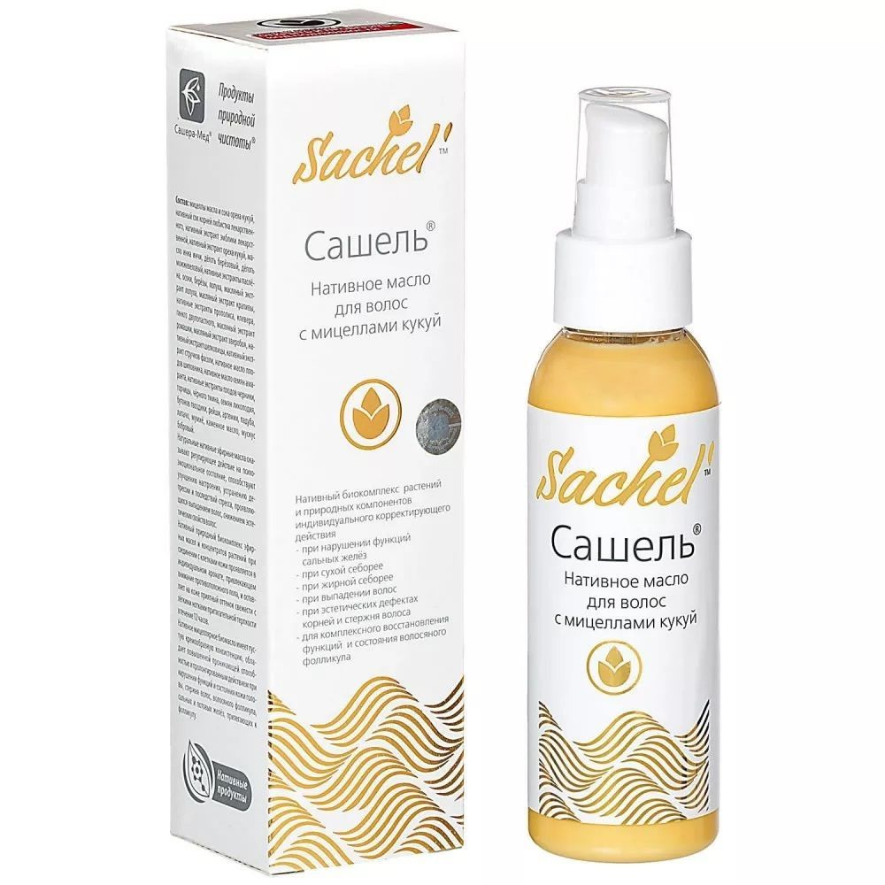 Сашель масло нативное для волос с мицеллами кукуй Сашера-Мед 100мл  #1