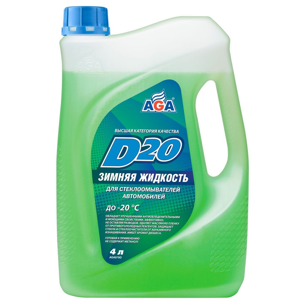 Жидкость зимняя для стеклоомывателей AGA 079D (-20) 4л #1