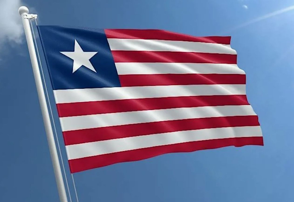 Флаг Либерии 40х60 см с люверсами #1