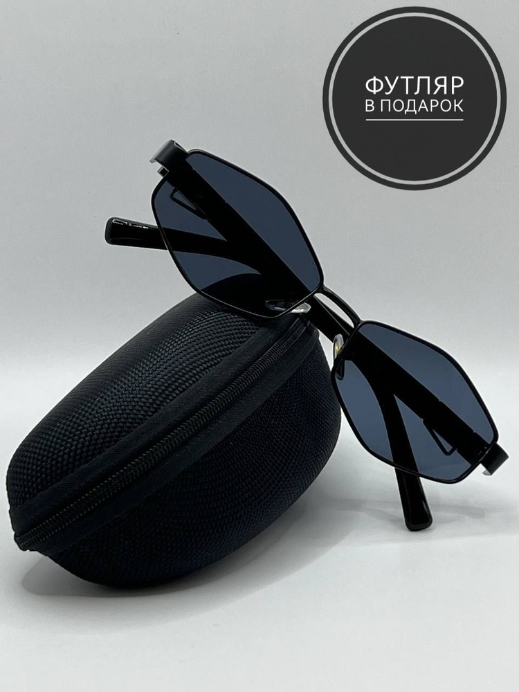 Солнцезащитные очки ромб узкие черные матовые в металлической оправе  #1