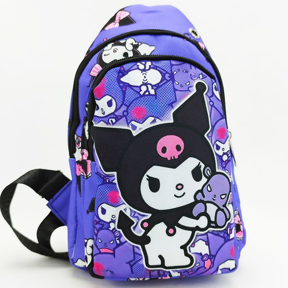 Рюкзак детский на плечо Куроми / сумка для мелочей детская, сумка для телефона Kuromi  #1