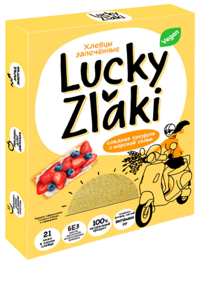 Хлебцы Сладкая кукуруза с солью "Lucki Zlaki" Черемушки, 72г #1
