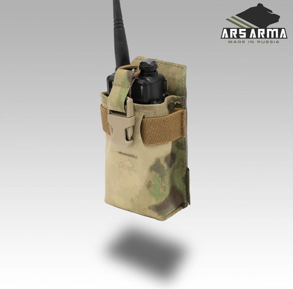 Радио подсумок А-24 Эфир ARS ARMA (A-TACS,Мох) #1