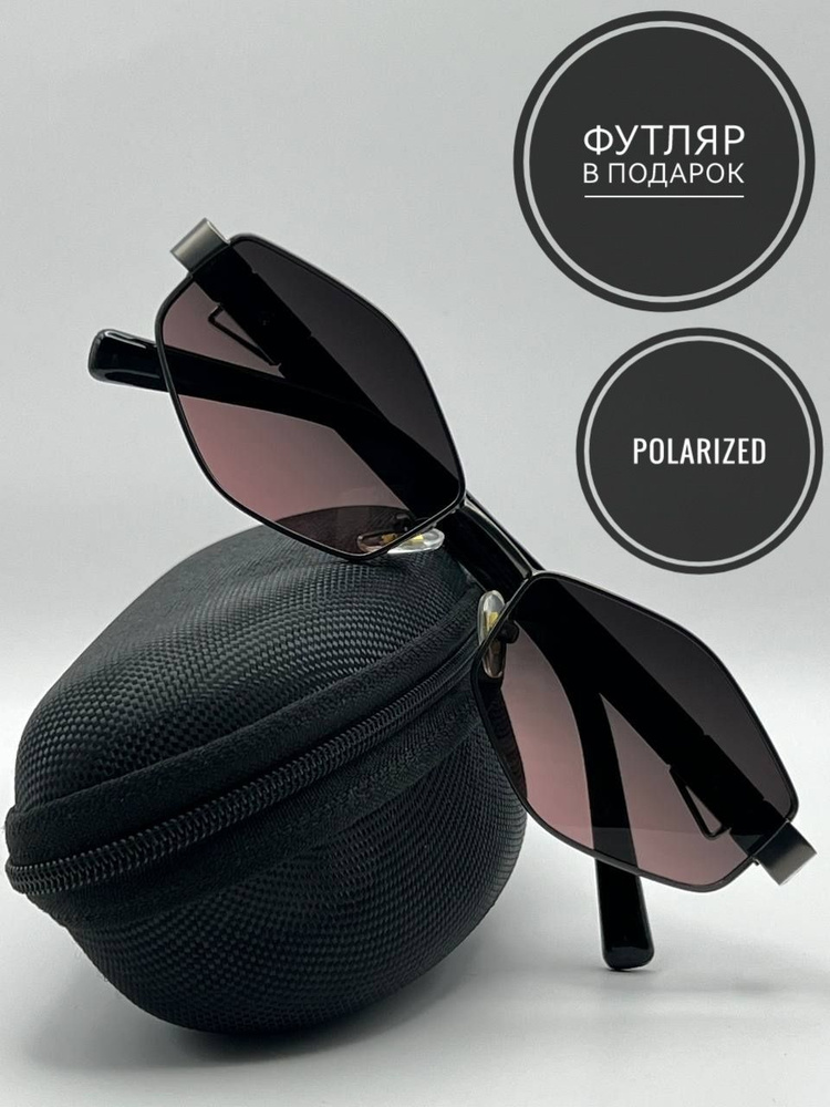 Солнцезащитные очки ромб узкие в металлической оправе с поляризацией, черно-розовый  #1