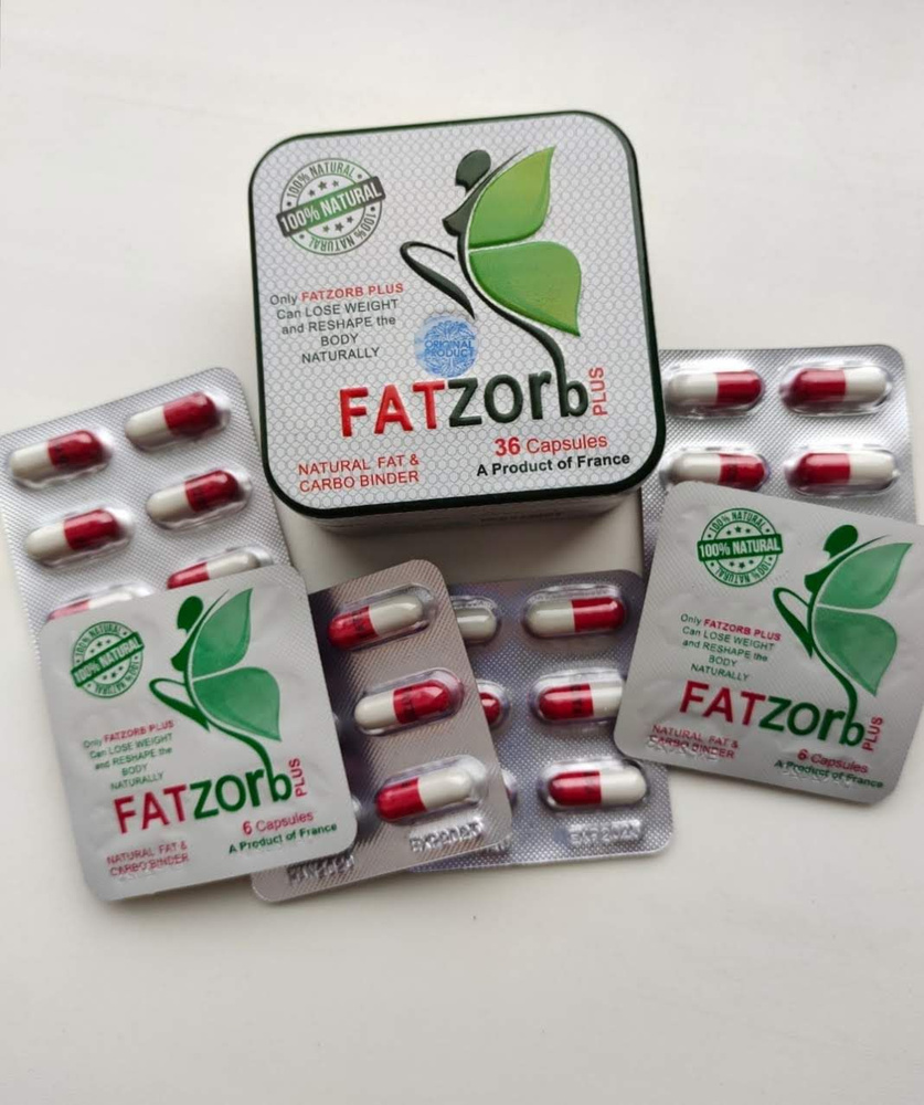 Фатзорб плюс Fatzor plus капсулы для похудения, снижения веса  #1