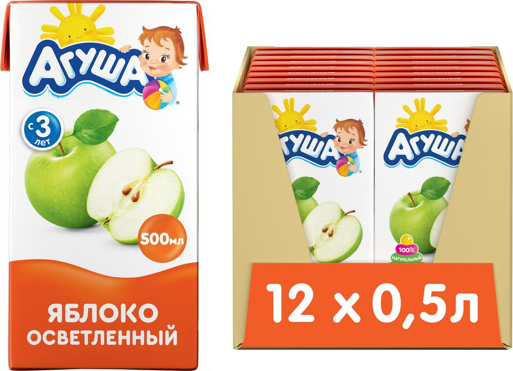 Сок для детского питания Агуша Яблоко осветленный 500мл для детского питания с 3 лет X12  #1