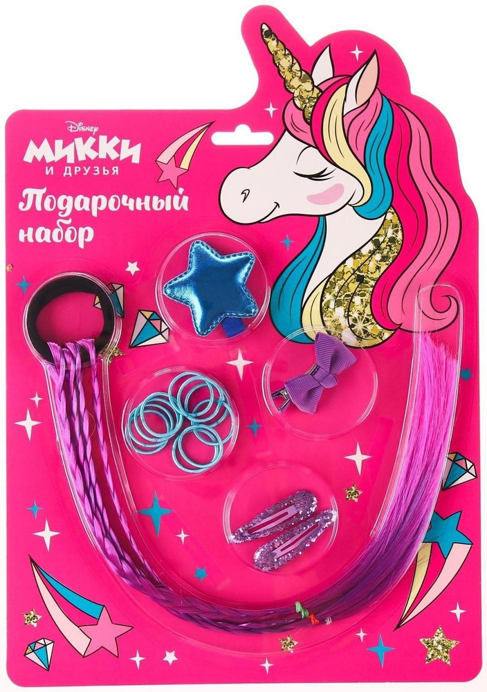 Подарочный набор аксессуаров для волос Единорог, Минни Маус  #1