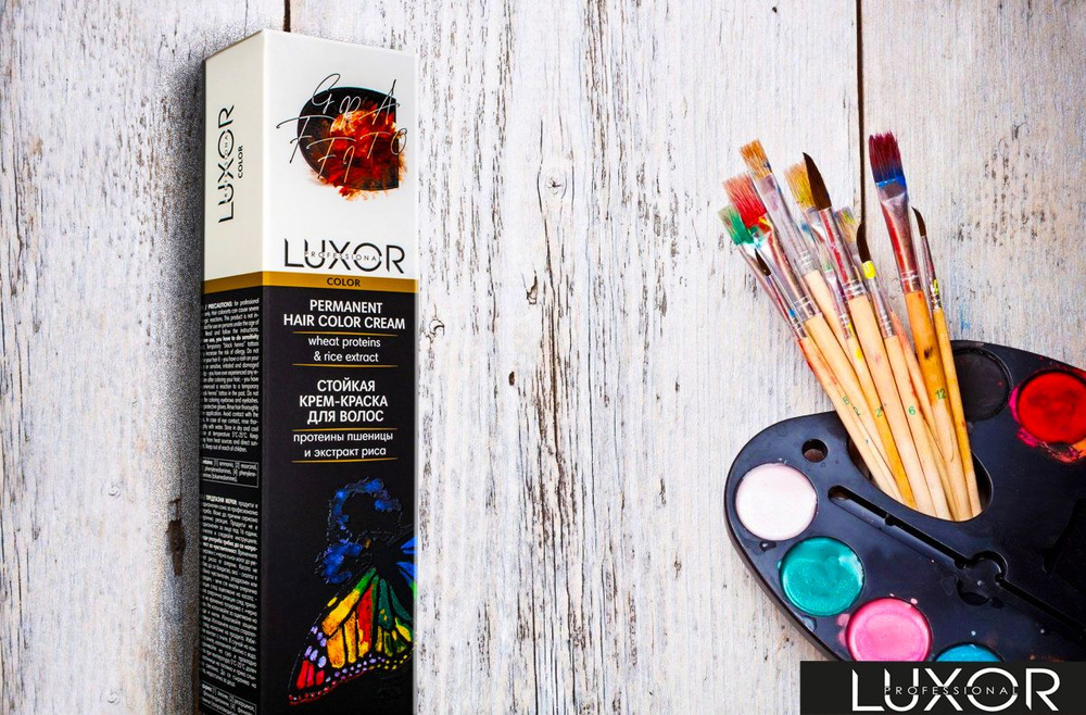 Luxor Professional Graffito Стойкая Крем-краска для волос 100 мл (10.25 Платиновый блондин фиолетовый #1