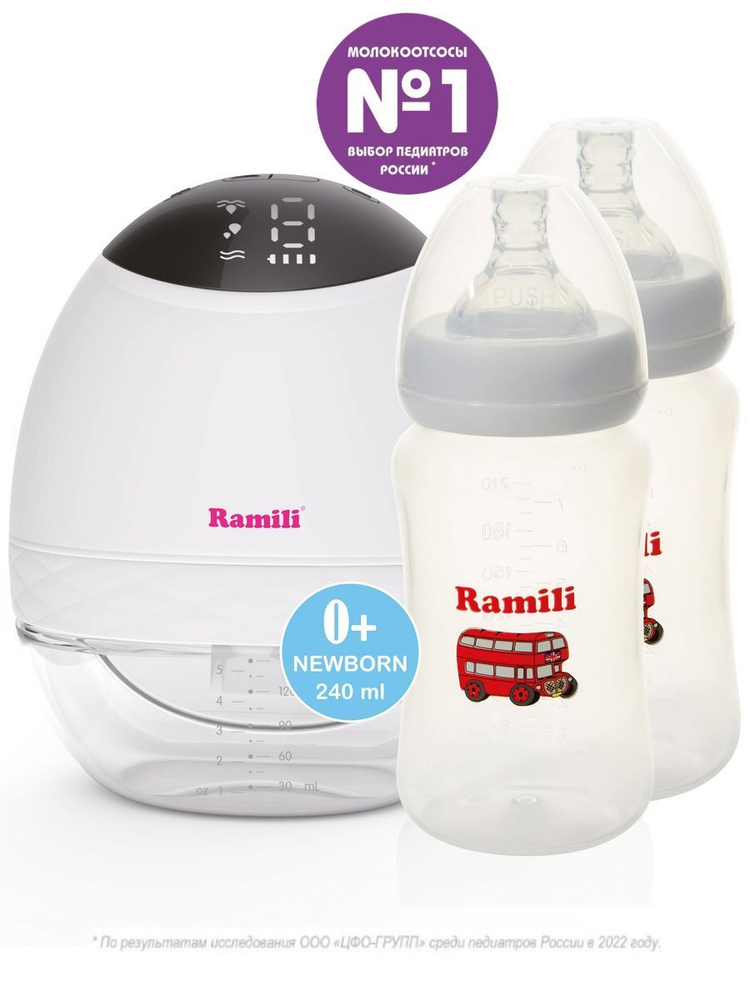 Двухфазный электрический молокоотсос Ramili SE500 с двумя бутылочками 240ML  #1