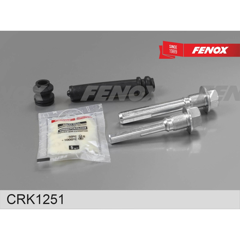 FENOX Ремкомплект суппорта, арт. CRK1251, 1 шт. #1