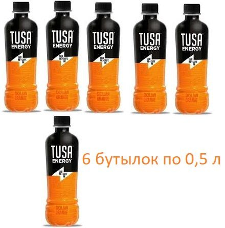 Энергетический напиток "TUSA ENERGY" Сицилиан Оранж тонизирующий 0,5л пэт/6 шт  #1