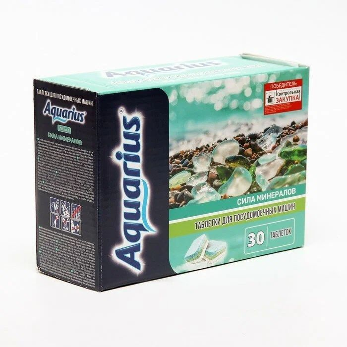 Таблетки для посудомоечных машин Aquarius, 30 шт #1