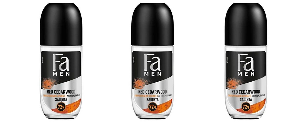 Дезодорант мужской шариковый Fa (Фа) Men Red Cedarwood, 50 мл х 3шт #1