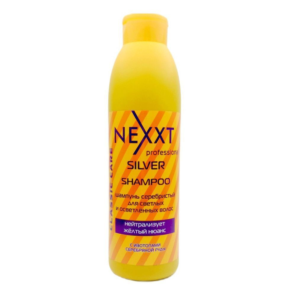 Nexxt Шампунь для волос #1