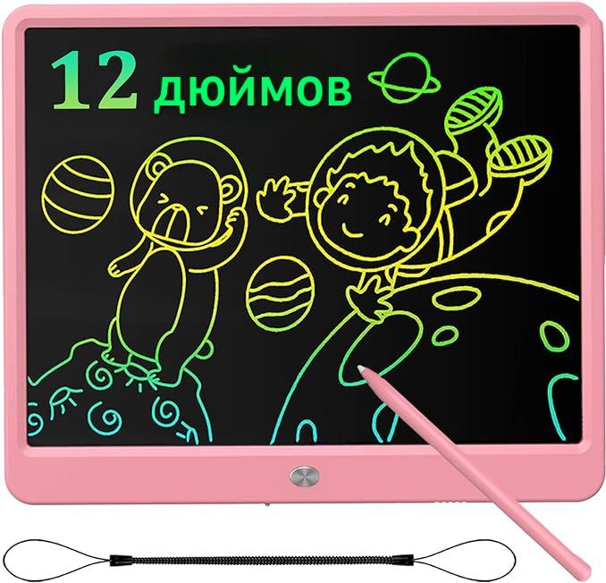 Планшет для рисования детский / Графический планшет цветной / LCD 12 дюймов  #1