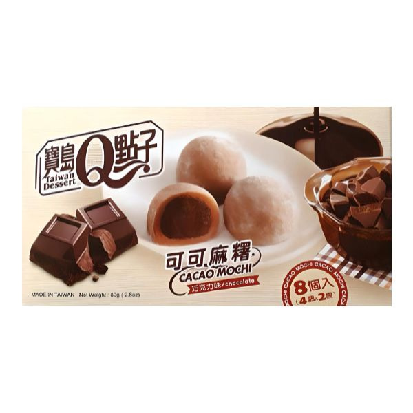 Какао-моти с шоколадом Q-idea, 80 г #1
