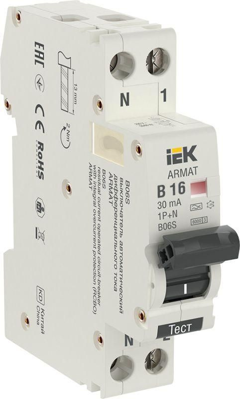Выключатель автоматический дифференциального тока 2п B 13А 30мА тип A АВДТ B06S 18мм ARMAT IEK AR-B06S-1N-B16A030 #1