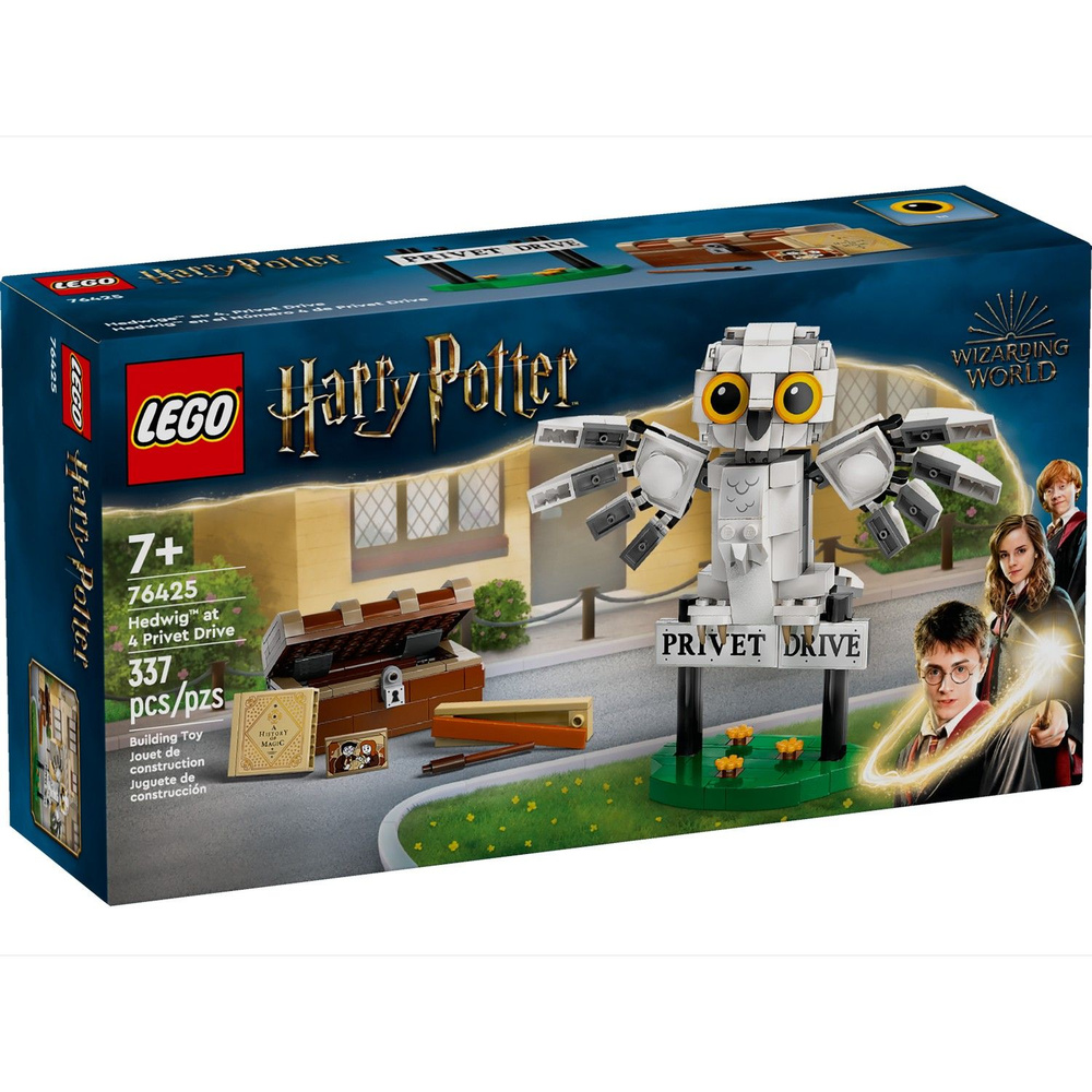 Lego 76425 Гарри Поттер Хедвиг на Тисовой улице, 4 #1