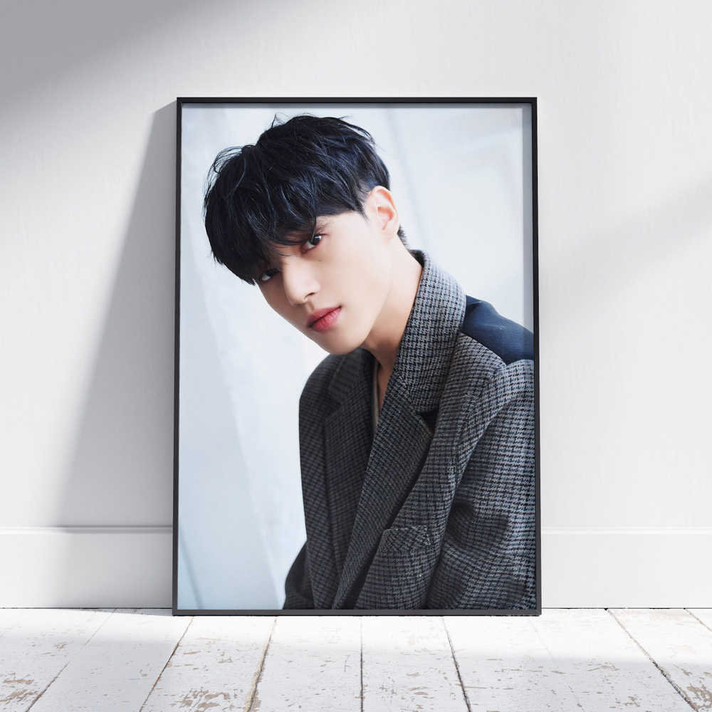 Плакат на стену для интерьера ATEEZ (Уен - Wooyoung 18) - Постер по K-POP музыке формата A4 (21x30 см) #1
