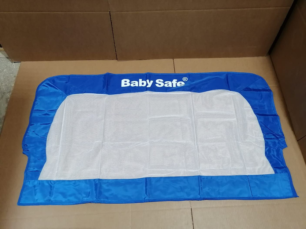 ЧЕХОЛ для Барьера защитного для кровати 120х66 см Baby Safe, синий  #1