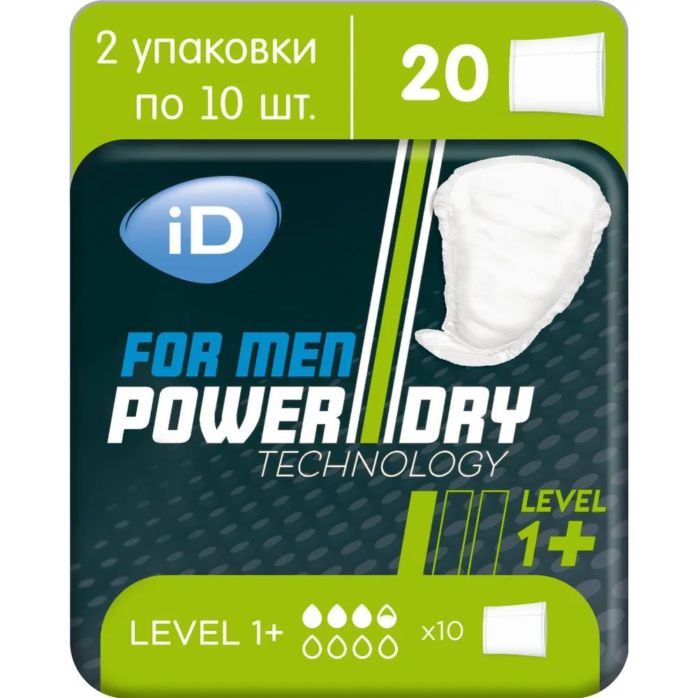 Урологические прокладки для мужчин, iD For Men level 1+, 20 шт / вкладыши урологические  #1