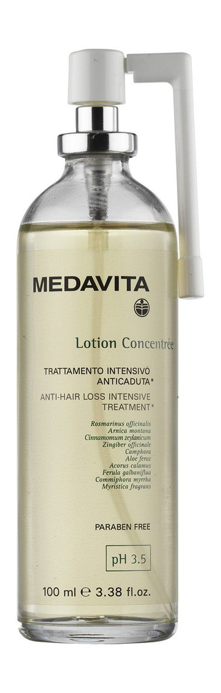 Интенсивный лосьон против выпадения волос Anti-Hair Loss Intensive Treatment, 100 мл  #1