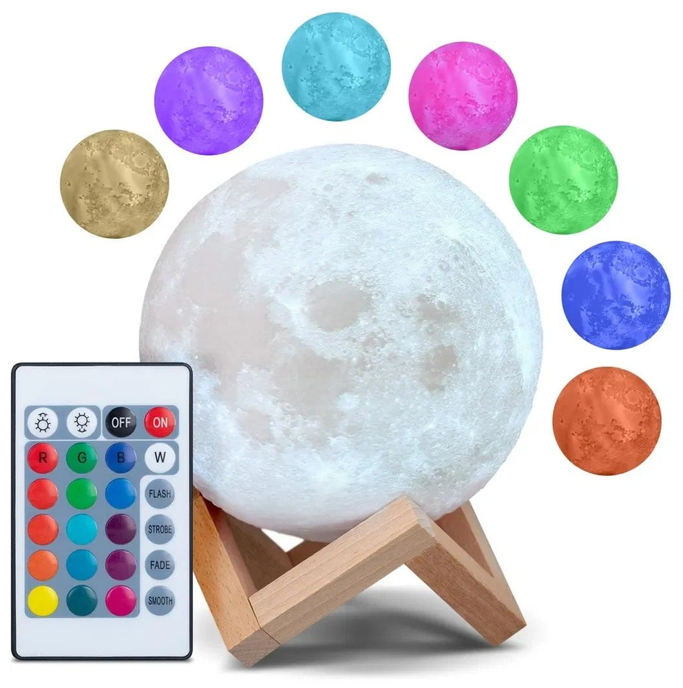 Светильник-ночник 3D-шар Луна на деревянной подставке с пультом управления, 15 см  #1